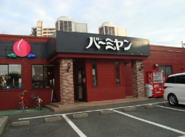 飲食店　バーミヤン西六郷店（飲食店）まで1054m