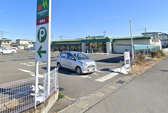 スーパー　マルエツ豊春店（スーパー）まで378m