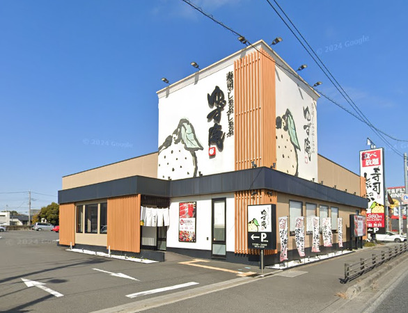 飲食店　ゆず庵春日部店（飲食店）まで504m
