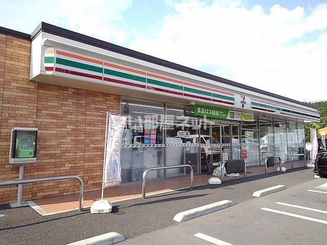 コンビニ　セブンイレブン矢板中南店（コンビニ）まで428m