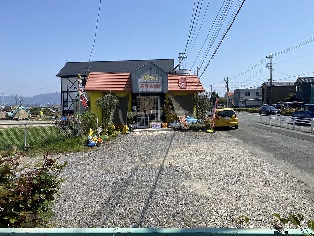 飲食店　お好み焼き　ずぼら本店（飲食店）まで848m