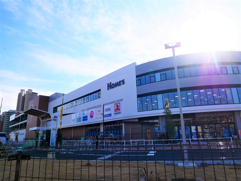 ホームセンター　島忠ホームズ さいたま中央店（ホームセンター）まで87m