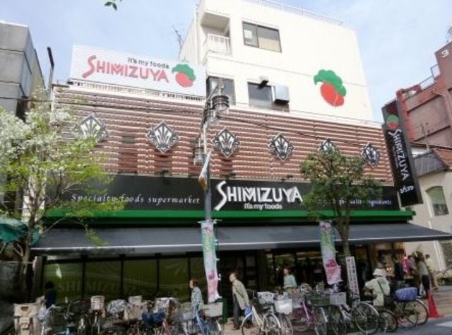スーパー　シミズヤ烏山店（スーパー）まで104m