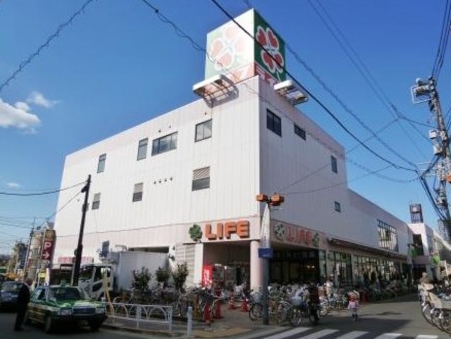 スーパー　ライフ千歳烏山店（スーパー）まで358m