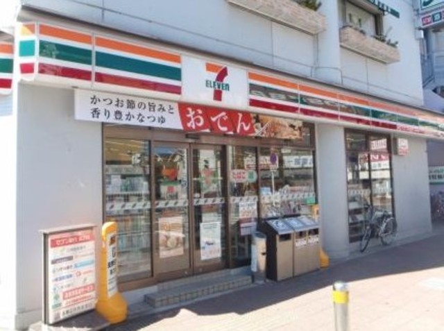 コンビニ　セブンイレブン世田谷南烏山5丁目店（コンビニ）まで289m
