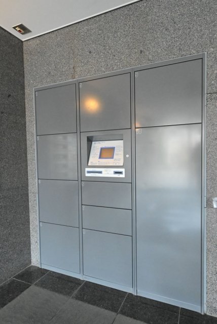 その他共有部分　宅配BOX