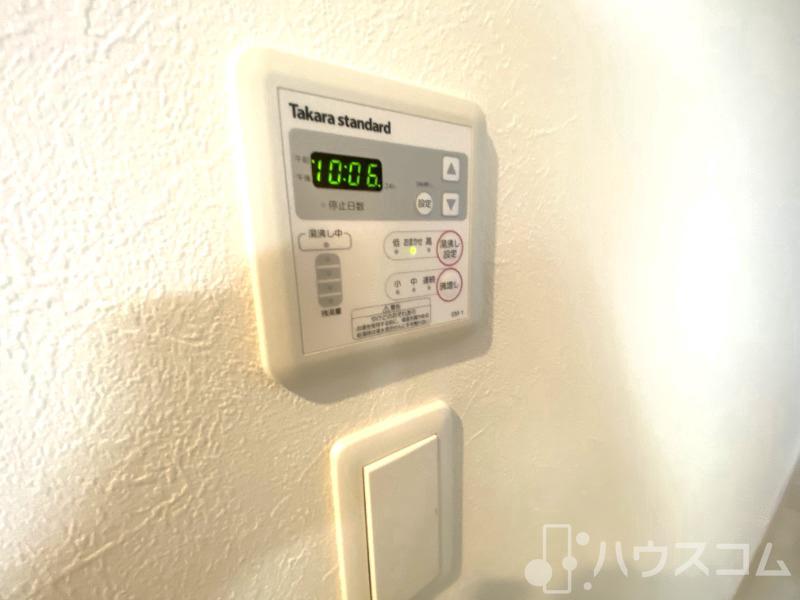 その他設備　充実設備ですね。