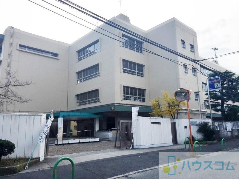 中学校　茨木市立三島中学校（中学校）まで367m