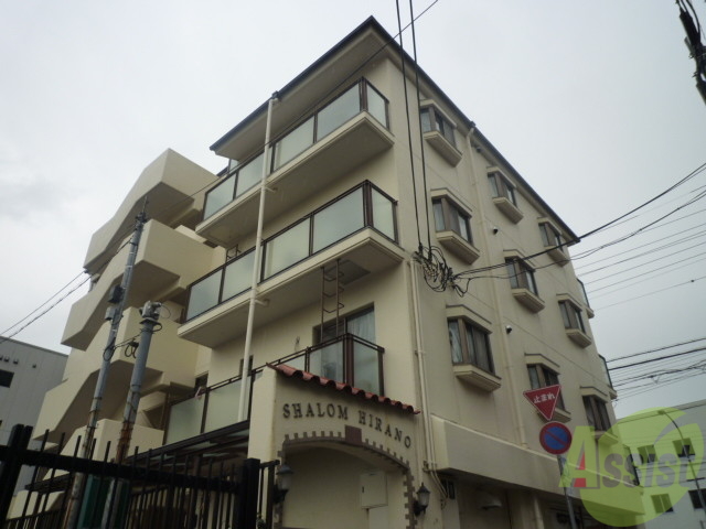 建物外観　かわいい色合いの外観