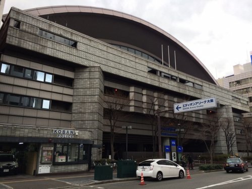 その他　エディオンアリーナ大阪（その他）まで537m