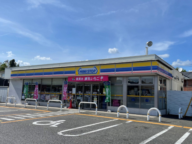 コンビニ　ミニストップ亀山関木崎店（コンビニ）まで1464m
