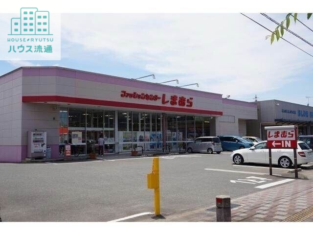 ショッピングセンター　ファッションセンターしまむら鳥栖店（ショッピングセンター）まで2854m