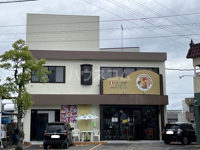 飲食店　Polleria & Minimarket PILAR（飲食店）まで595m