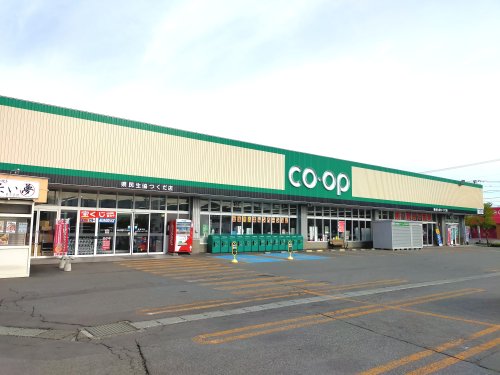 スーパー　県民生協 つくだ店（スーパー）まで700m