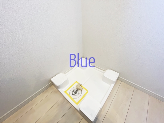 その他設備　同じ仕様