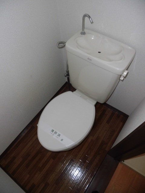 トイレ　お手洗