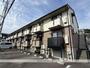 大岡駅より徒歩34分 1階 築31年5ヶ月の賃貸物件