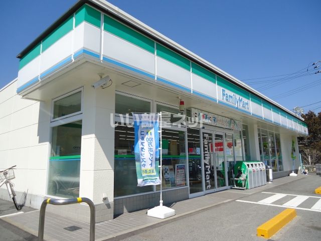 コンビニ　ファミリーマート 三原中之町店（コンビニ）まで1380m