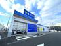 ドラックストア　サツドラ西町南店（ドラッグストア）まで316m