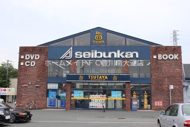 その他　TSUTAYA豊川市田店（その他）まで932m