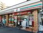 コンビニ　セブン-イレブン 中野野方２丁目店（コンビニ）まで260m
