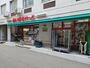 スーパー　まいばすけっと 神田佐久間町店（スーパー）まで303m