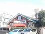 飲食店　コメダ珈琲店川崎武蔵中原店（飲食店）まで643m