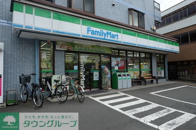 コンビニ　ファミリーマート保谷中町店（コンビニ）まで485m