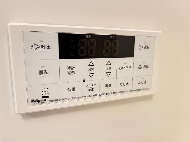その他設備　室内設備