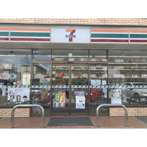 コンビニ　セブンイレブン前橋広瀬３丁目店（コンビニ）まで764m