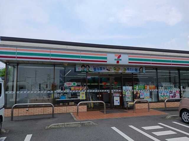 コンビニ　セブンイレブン原島店（コンビニ）まで750m