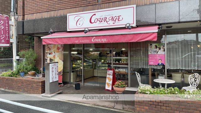 飲食店　プティ・ラプティ（洋菓子店）（飲食店）まで118m