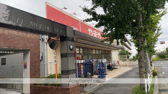 スーパー　やまや佐井寺店（スーパー）まで121m