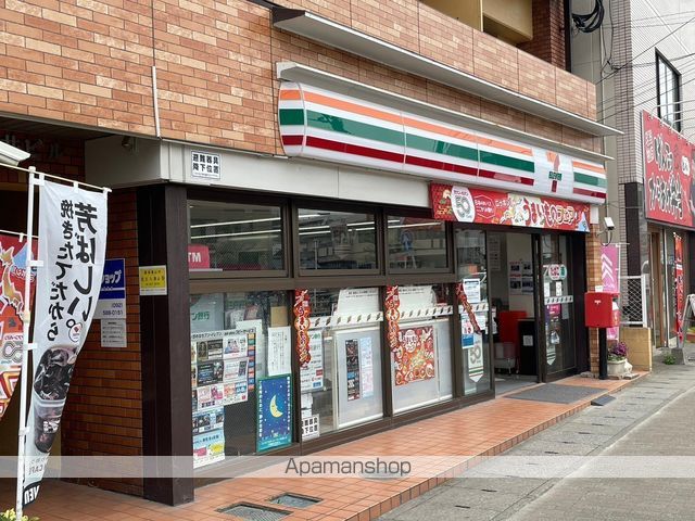 コンビニ　セブン－イレブン白木原店（コンビニ）まで109m
