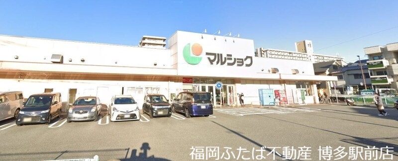 リアンレガーロ吉塚ステーションの周辺写真
