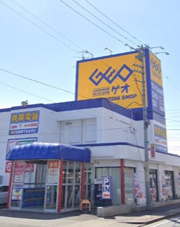 レンタルビデオ　ゲオ 名古屋高畑店（レンタルビデオ）まで254m