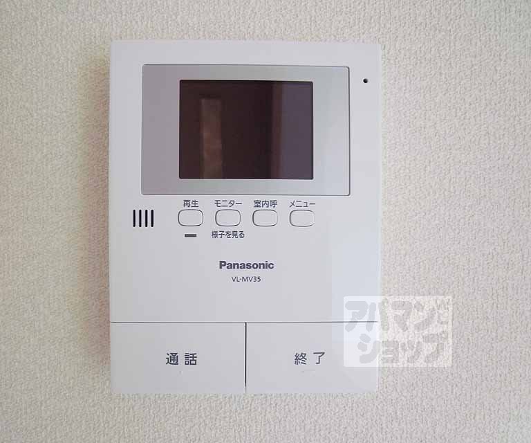 その他部屋・スペース　モニターフォン！