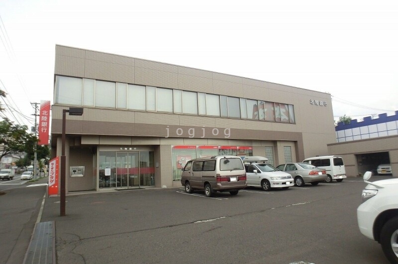 銀行　北陸銀行西岡支店（銀行）まで1327m