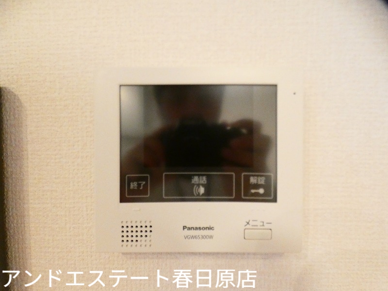 セキュリティ　訪問者を確認できます