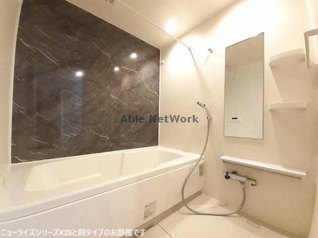 バス・シャワールーム　同タイプ部屋参照