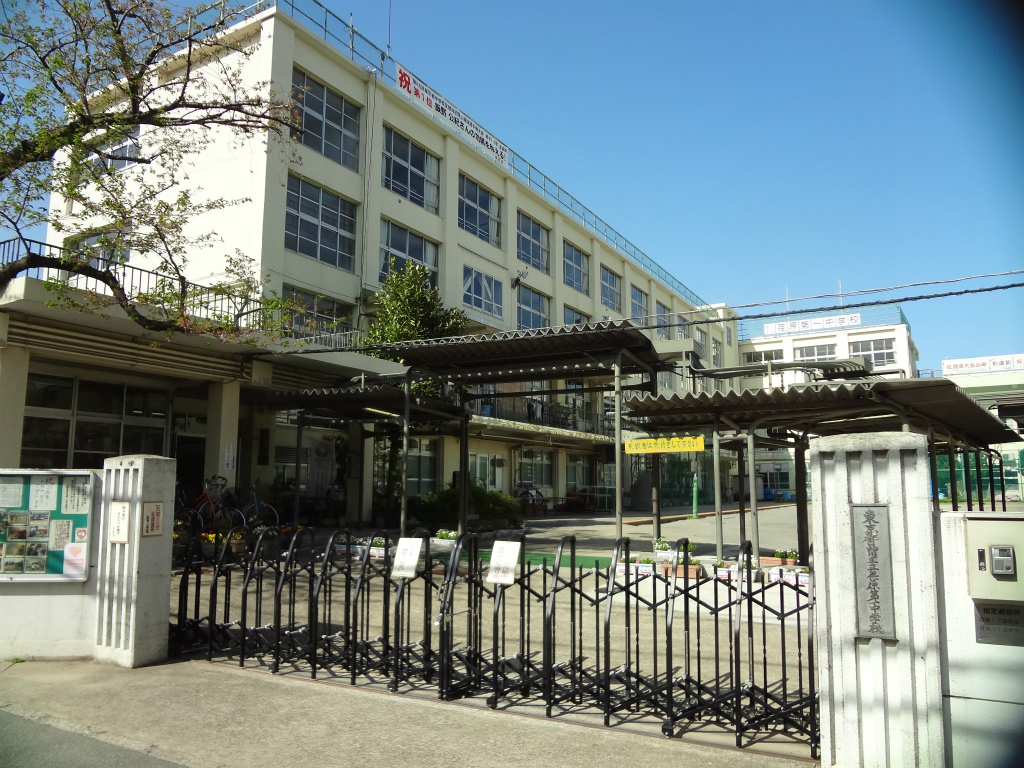 中学校　品川区区立荏原第一中学校（中学校）まで607m