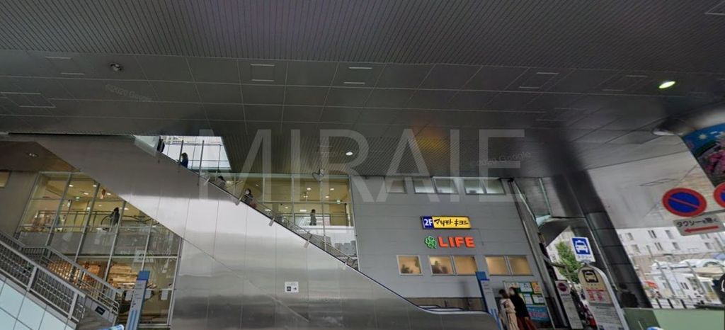 ドラックストア　マツモトキヨシセレオ相模原店（ドラッグストア）まで570m