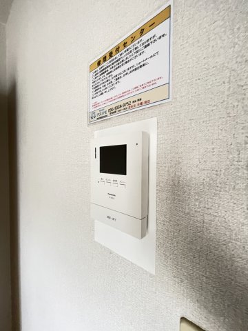 中山手ガーデンパレスA棟のその他写真