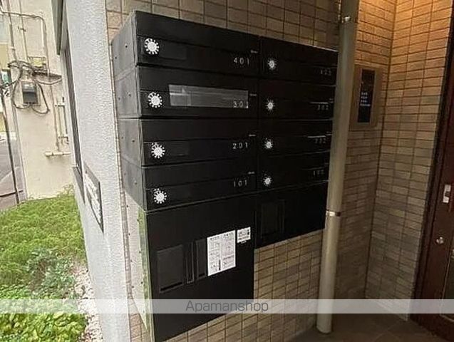 その他共有部分　その他共有部分
