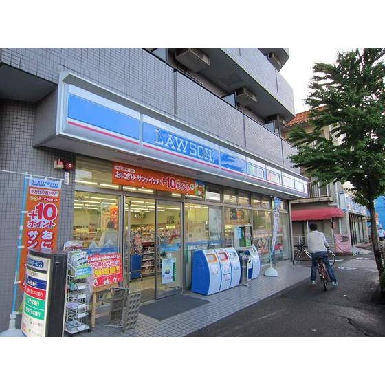 コンビニ　ローソン大田西嶺町店（コンビニ）まで334m