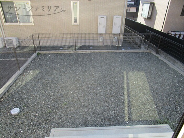 庭