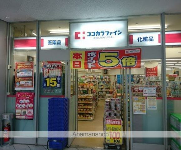 ＪＲ山手線 浜松町駅 徒歩10分 23階建 築7年の周辺写真