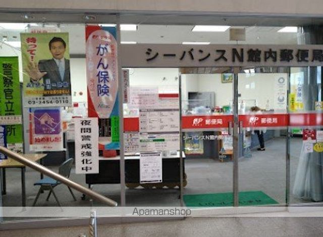 ＪＲ山手線 浜松町駅 徒歩10分 23階建 築7年の周辺写真