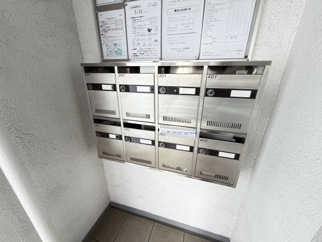 パークウエスト上社の外観写真