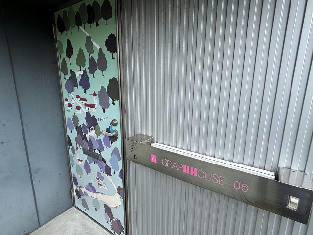 グラフハウスのその他写真
